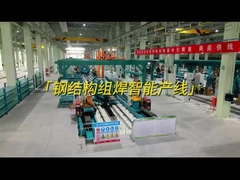 Estrutura de aço sistema de soldagem inteligente inteligente com visão e AI